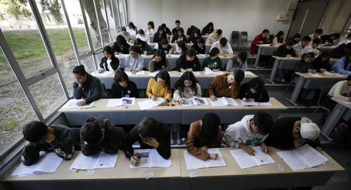 Fotos sitio nuevo uc (41)