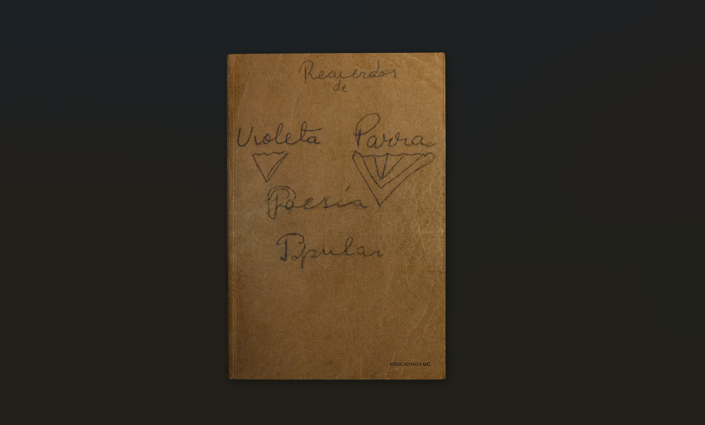 Captura de pantalla 2026-01-19 180751